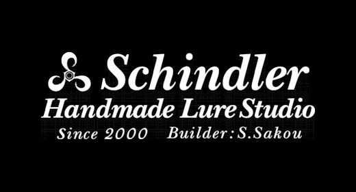 Schindler Handmade Lure Studio