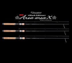 Glassway Area area X Black Edition GAAXS-63ULLT