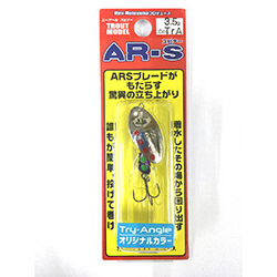 AR-スピナー トラウトモデル 3.5g TrA