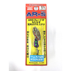 AR-スピナー トラウトモデル 6.0g TrA