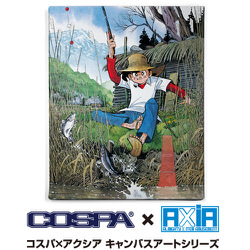 釣りキチ三平 キャンバスアート