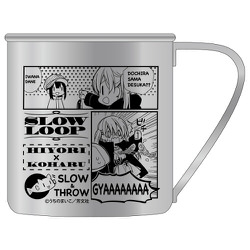 スローループ ステンレスマグカップ