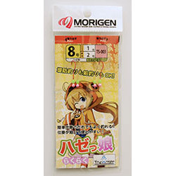 仕掛けっ★娘シリーズ ハゼっ娘らくらく