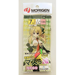 仕掛けっ★娘シリーズ マスっ娘らくらく