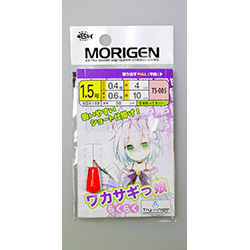 仕掛けっ★娘シリーズ ワカサギっ娘らくらく